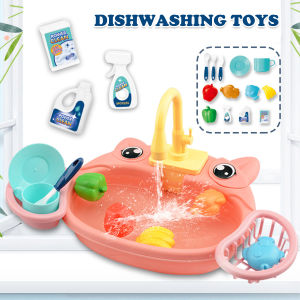 Dishwasher Toys Kitchen Sink Electric Playing with Running Water  Automatic Water Cycle System Simulated kitchen accessories