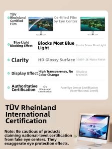 llano | Anti Blue Light Radiation Screen Protector