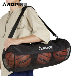OPI Basketball Bag Three-Pack Hand Carrying Ball Bag Single Shoulder Basketball Dedicated for Competition Training Bag Ball Storage Large Net Pocket