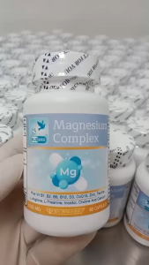 Magnesium Complex แมกนีเซียม คอมเพล็กซ์ ตรา บลูเบิร์ด ขนาด 1200 มิลลิกรัม 60 แคปซูล