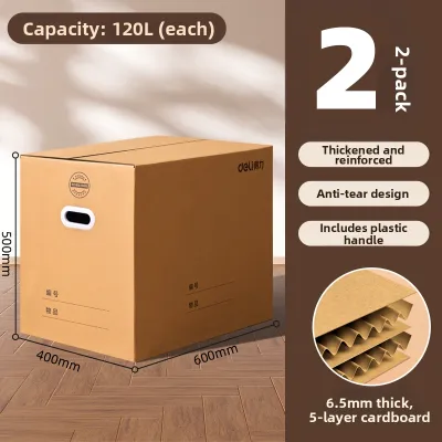 deli | Large Capacity Durable Moving Box 5 Layers