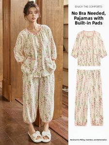 Miiow | Womens Summer Sleepwear Set Cool Feeling Home Clothes With Chest Pad Can Be Worn Outside Nine Points Pants Polyester Fiber