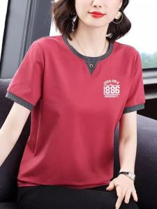 HUAXUNRAN | Relaxed Slimming T-shirt for Middle-aged Women 2024 Summer Cotton