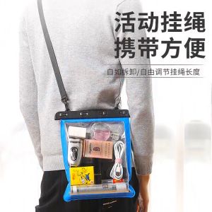 VIVOLILV 【ข้อเสนอพิเศษ】รุ่นใหม่ ซองกันน้ำ ipad กระเป๋ากันน้ำ ขนาดใหญ่ ใช้ได้กับโทรศัพท์มือถือทุกรุ่น ใส่ของได้หลายอย่าง เล่นน้ำสงกรานต์ IPX8💦【ของขวัญจบการศึกษา】