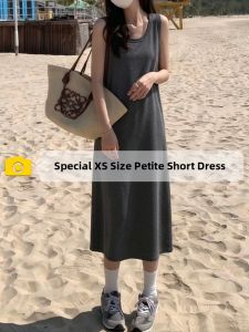 ZIYAN | Light Icy Feel Petite French Stylish Dress XS
