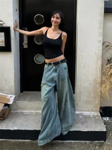 American Retro Banana Shaped Denim Jeans Women Loose Slimming Design Tall Extended Floor Length Knife Pants Wide Leg Jeans