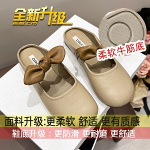Giày Sandal Đế Phẳng Kiểu Pháp OnBuy Cho Nữ Mùa Hè 2024 Giày Đơn Đế Phẳng Đế Cao Su Họa Tiết Bướm Thường Ngày