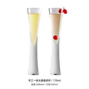 Handmade European Crystal Glass Champagne Cup Set of 6 Highball Glasses Pair for Bubbly Wine Sweet Wine Nordic Style