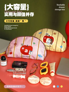 Large Capacity Portable Travel Womens Bag Dopaamine Apple Stripe Tofu Storage Bag Cosmetic Toiletry Organizer Bag Household