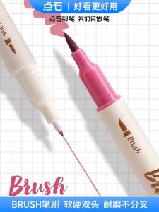 Double-headed นุ่ม เคล็ดลับสีเรืองแสงน้ํา Marker ปากกาสําหรับ Scrapbooking ศิลปะและหัตถกรรม < Ne1> ปากกาเน้น