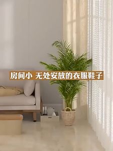 Borong365 Double Layer Clothes Hanging Rack Rak Baju Hanger Penyangkut Pakaian Drying Rack Garment Organizer Ampaian 晾衣架