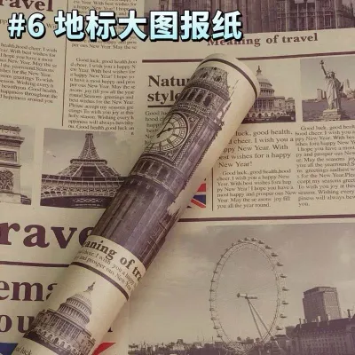 包装纸复古特别礼物盒牛皮纸墙纸礼物纸 花纸80g Wrapping Paper Retro Special Gift Box Kraft Paper Wallpaper Gift Paper Flower Paper 80g