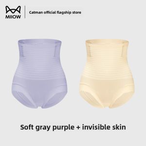 Miiow | Postpartum High-Waist Abdomen Control Panties Womens Thin Strong Shaping Butt Lifting Underwear Summer Seamless Fabric Briefs