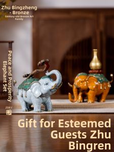 ZHUBINGRENTONG | Good Luck Elephant Ornament Home Decor