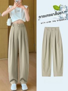 LANGPIN | กางเกงขายาวทรงหลวมเอวสูงสไตล์ลำลองสำหรับฤดูร้อนปี 2025 กางเกงขายาวทรงบาง ทรงขากว้าง ทรงเอ ผ้าไหมน้ำแข็ง ทรงหลวม ทรงบาง