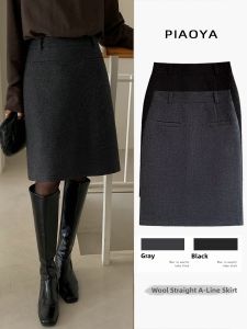 PIAOYA | High Waist High Quality Midi Skirt for Petite Women