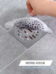 [SG Stock] 13.5cm x 14cm Disposable Floor Drain Filter / Kitchen Sink Strainer / Bathroom Shower Hair Catcher Sticker