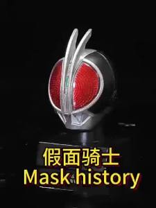 ACGBOX | Bộ Sưu Tập Đồ Chơi Hình Kamen Rider