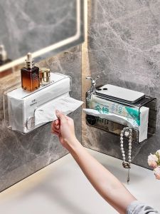 Hourleey | Suction Wall Mounted Bathroom Tissue Holder