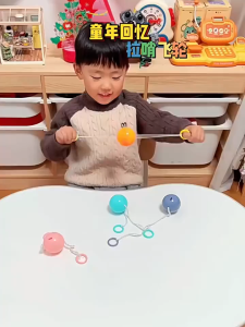 Flash Whistling Fly Ball Color Cognitive Toys For Kids Child Funny Birthday Gift Tetherball