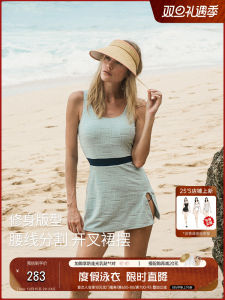 Atlanticbeach2024 New Arrival Vacation Swimsuit Womens Fashion Dress Hot Spring Swimsuit Silm Slim Looking