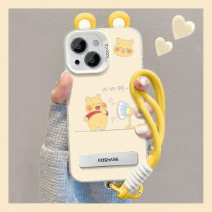 Blowing Fan Bear Phone Case: A Comprehensive Guide