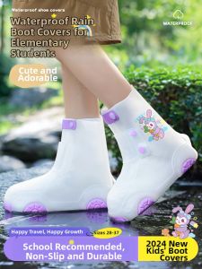 ZHENGYU | Waterproof Non-slip Durable Thickened Childrens Rain Boot Cover