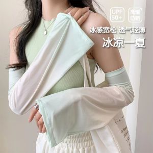 Tay Lụa Băng Chống Nắng Mùa Hè Cho Nữ Tay Dài Bằng Polyester Chống Tia UV Tay Lót Cotton Thoải Mái Thoáng Khí