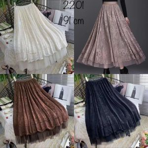 Rok Brukat Wanita Import 3 Layer