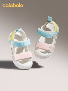 Balabala | Kids Summer Sandals Outdoor Water-friendly Clogs