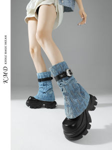 Fashionable Player KMD Detachable Folded Denim Short Boots Womens Thick Bottom Heightening Casual Mid-Calf Leather Boots