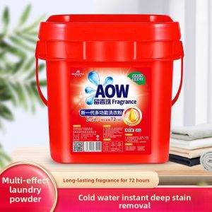 MONLEYTA | 10 Pounds Laundry Detergent Long Lasting Fragrance Powerful Stain Removal Large Bucket 30 Pounds Bulk Aromatic Soap Powder Multi Effect Spot Removal
