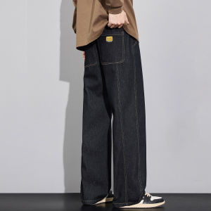 TUCANO | American Original Color Jeans Loose Straight Leg Workwear Casual Pants