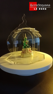 ร้านจำหน่ายฐานพระเพื่อเสริมศิริมงคล ซุ้มวางพระใบโพธิ์ ฐานวางพระอะคริลิคดีไซน์ทันสมัย ราคาพิเศษ ผลิตในประเทศไทย มีบริการเก็บเงินปลายทาง จัดส่งไว