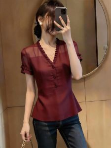 KUNAILIN | French Style V-Neck Button Wood Ear Design Slimming Summer Womens Top
