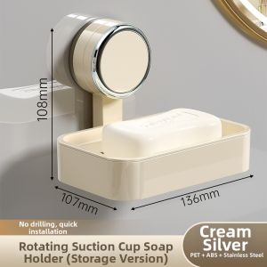 MEIJIAN | Suction Mounted Drill-Free Bathroom Soap Holder