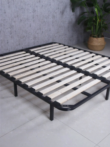 FANMEIDENG | Simple Bed Frame Slats 1.5m