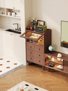 Vintage Storage Side Cabinet