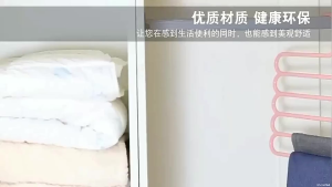 ไม้แขวนกางเกง ที่แขวนกางเกง ไม้แขวนหยัดพื้นที่ ไม้แขวนรูปตัวS ไซต์ใหญ่ แขวนกางเกงได้มากถึง 5 ตัว ไม่ทำให้กางเกงยับ  ความเสถียรภาพสูง