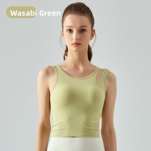 MiiOW | Womens Yoga Sports Vest Summer New Style Pilates Training Top With Chest Pad Outerwear Breathable U-Neck Hollow Out Design