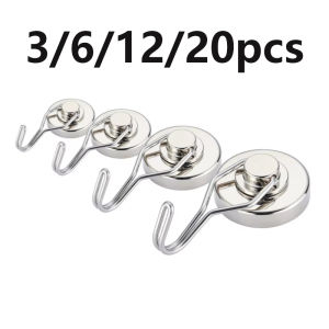 20pcs black Magnetic Hooks Cruis Heavy Duty Neodymium Rare Earth Magnetic Hangers Extra Strong Magnets with Hook for Hanging R