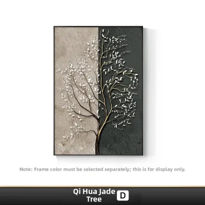 Rustic Zen Style Abstract Texture Decorative Painting