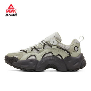 Peak BEIGE Summer Casual Shoes Men Women Breathable Thick Bottom Dad Sports Shoes Low Top Color Block Lightweight Shock Absorption