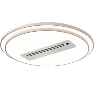 HUIPU ZHAOMING | Bladeless Minimalist Eye-care Ceiling Fan Light