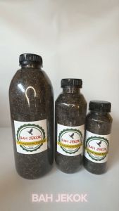 Biji niger pakan burung Lovebird Parkit Kenari Perkutut Finch kualitas vita gacor BTL (200gr)