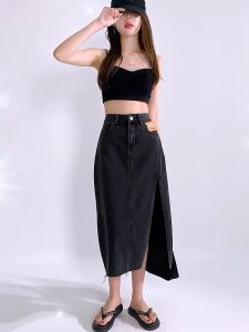 Rok Panjang Kekinian Dewasa & Rok Jeans 7/8 Wanita