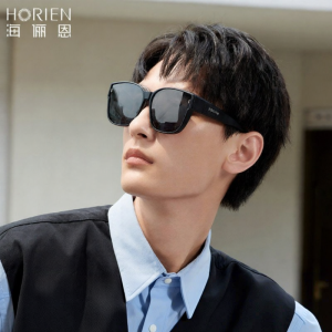 Horien | UV Protection Driving Polarized Sunglasses with Prescription Lens