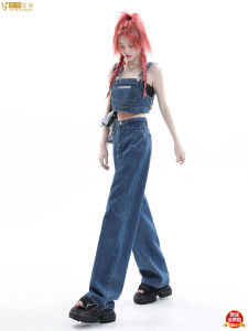 Retro เอวสูงกางเกงยีนส์กระโปรงชุดสองชิ้นสําหรับผู้หญิงฤดูใบไม้ร่วง DENIM ผ้าฝ้ายยืด Limited Edition เสื้อกันหนาวเสื้อกั๊ก