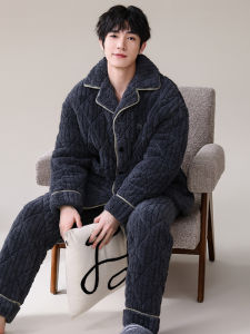 Mens Winter Sleepwear Coral Fleece Thickened Three-layer Cotton Warmth Home Clothes Autumn Winter Style Loose Teenager Home Clothes