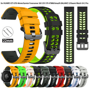 22mm Silicone Strap For HUAWEI WATCH 5 GT6 46mm/Amazfit BALANCE 2 Bip 6 5 GTR 4 3 Pro/Garmin Forerunner 570 47mm Bands Bracelet